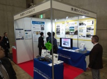 Mass-Trans Innovation 2019 Japan
