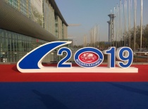 Modern Railways 2019 China